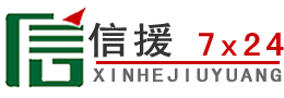 朝阳道路救援送油